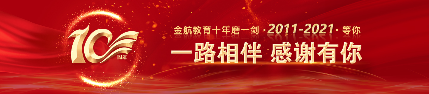 dongseav.com